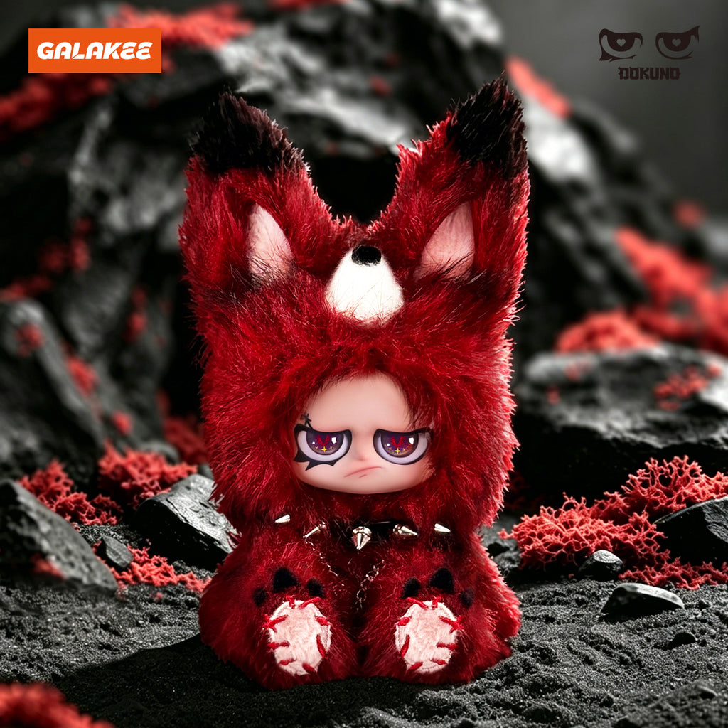 DOKUNO Battle in Jungle Series Plush Pendant Blind Box