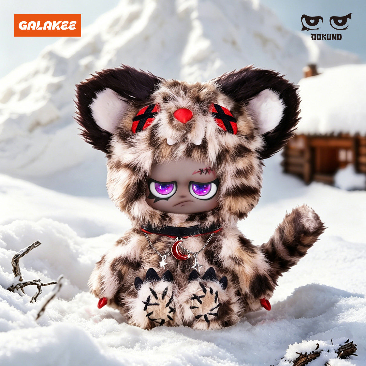 DOKUNO Battle in Jungle Series Plush Pendant Blind Box