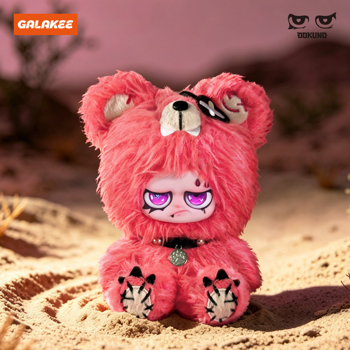 DOKUNO Battle in Jungle Series Plush Pendant Blind Box